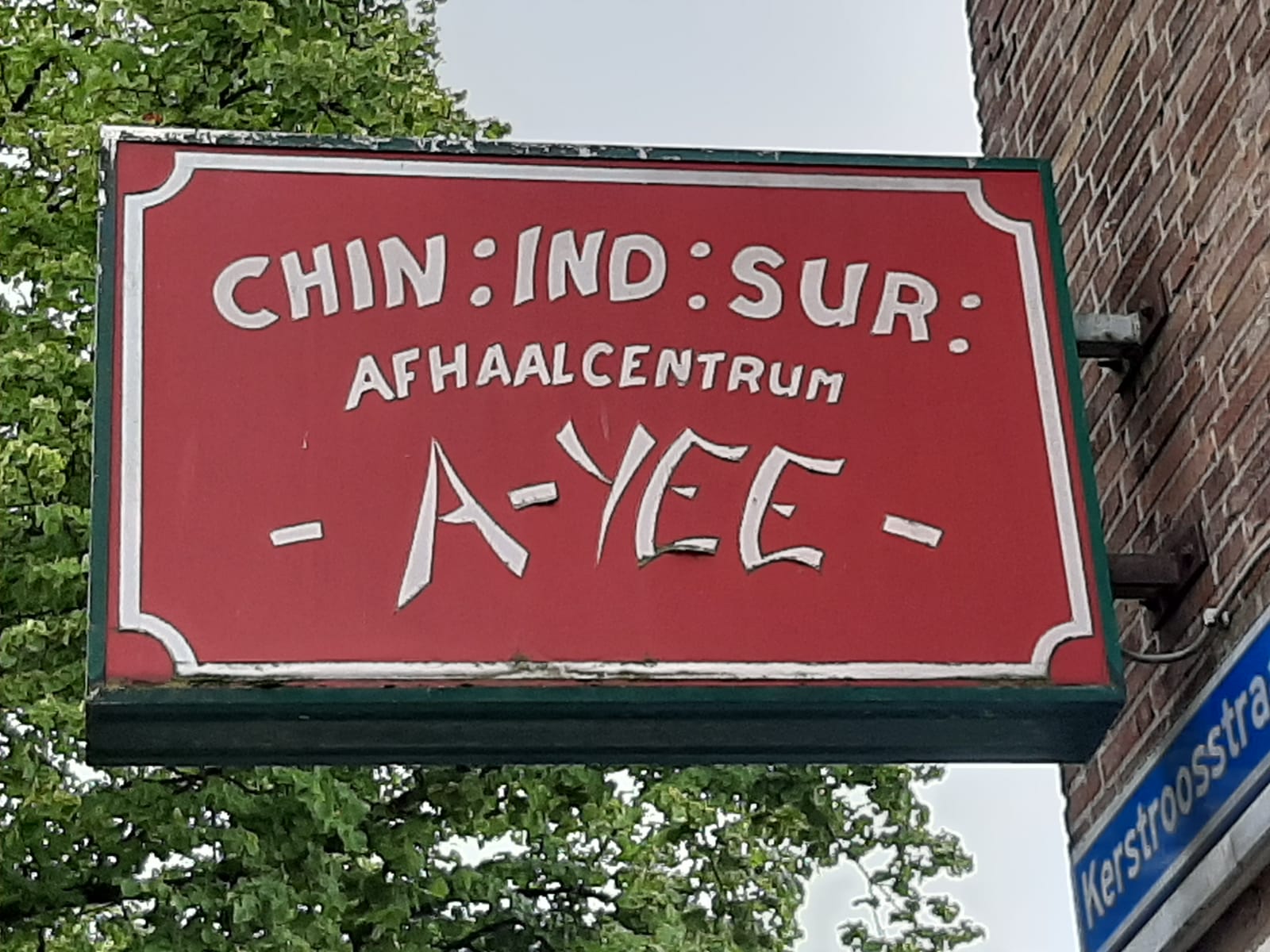 Afhaalrestaurant A-Yee